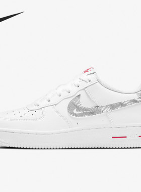 Nike/耐克正品儿童斑马纹logo防滑耐磨低帮板鞋DJ4625-100