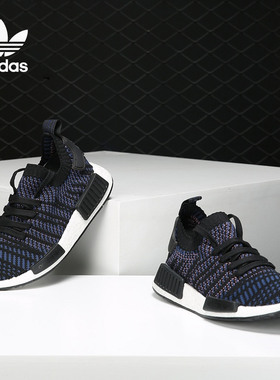 Adidas/阿迪达斯正品 NMD_R1 STLT 三叶草男女休闲鞋 AC8326