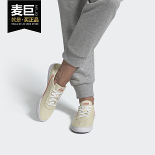 COURTFLASH Adidas 2020夏neo X女休闲运动鞋 阿迪达斯正品 EH2201