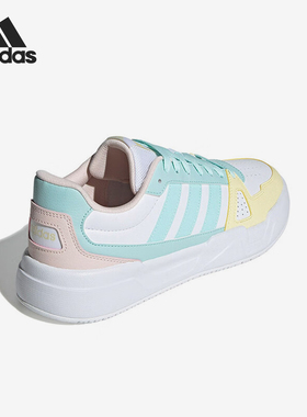 Adidas/阿迪达斯官方正品运动女士轻便耐穿透气简约板鞋JP9797