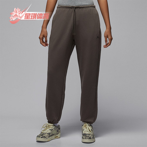 Nike/耐克正品Jordan 女士运动针织宽松干爽透气长裤IB2505-040