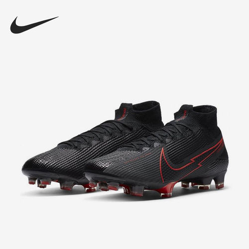 Nike耐克正品Superfly 7男女圆头系带长钉硬草地足球鞋AQ4174-060