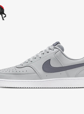 Nike/耐克正品新款男士经典复古耐磨透气低帮板鞋FQ7669-001