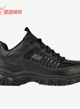 Skechers/斯凯奇正品秋季新款男子运动休闲老爹鞋200080