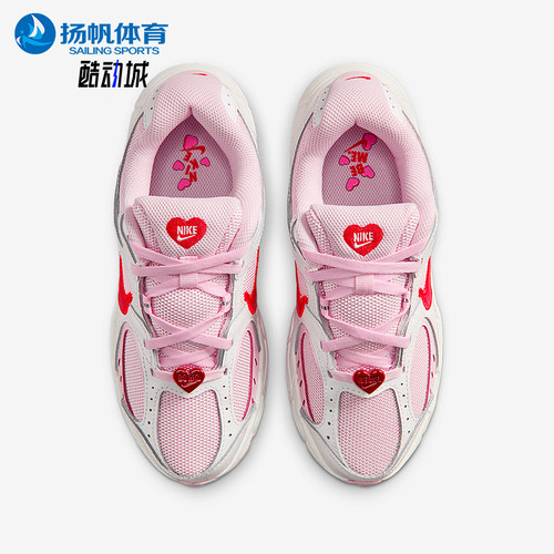 Nike/耐克正品四季款GS女子大童低帮网面缓震休闲鞋IQ0221-121