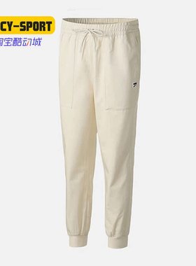 PUMA/彪马正品秋新款男子运动休闲裤收口卫裤梭织长裤530163