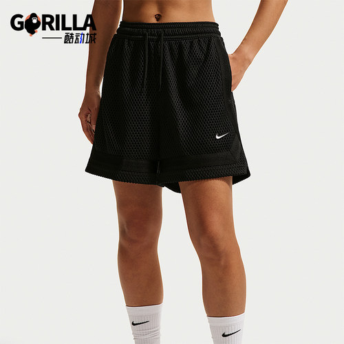 Nike/耐克正品夏季女士篮球中腰简约运动经典透气短裤II4241-010