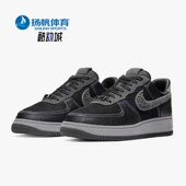 耐克正品 CQ1087 新款 Force Nike AMM联名男女运动板鞋 Air 001