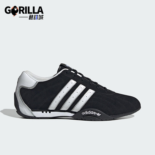 Adidas/阿迪达斯正品ADIRACER LO 男女同款复古运动赛车鞋JP7009