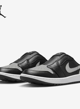 Nike/耐克官方正品JORDAN男士高尔夫一脚蹬运动休闲鞋FJ1214-003