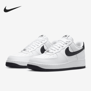 Nike FQ4296 101 空一号板鞋 Force Air 耐克正品 男士