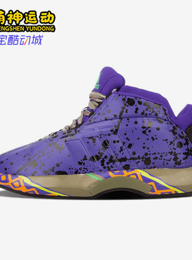 Adidas/阿迪达斯正品crazy 1男士时尚经典缓震训练篮球鞋G98714