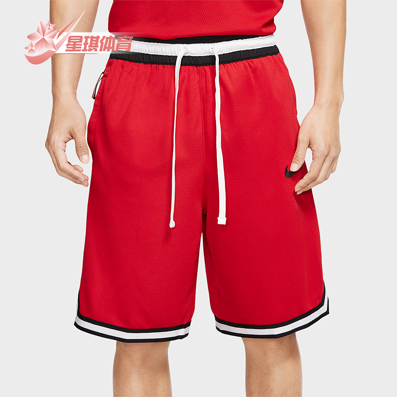 nike耐克正品2019年篮球短裤