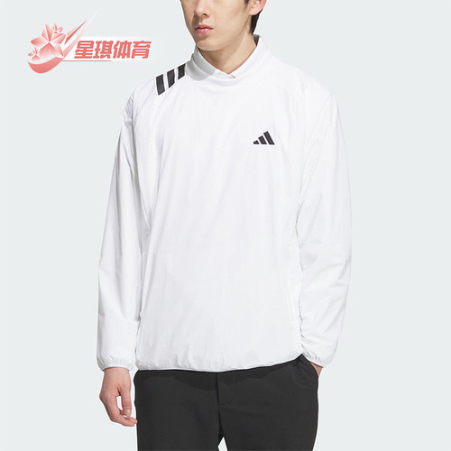 Adidas/阿迪达斯正品CREW JACKET男士梭织运动高尔夫卫衣JL7950