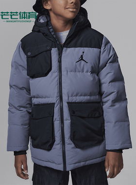 Nike/耐克正品JORDAN新款儿童灰黑色经典保暖夹克外套FV5800-084