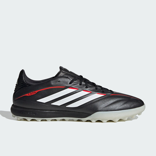 Adidas/阿迪达斯正品COPA PURE IV PRO 男女经典低帮足球鞋JQ0426