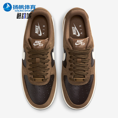 Nike/耐克正品Air Force 1女士低帮翻毛皮休闲轻便板鞋IO1914-235