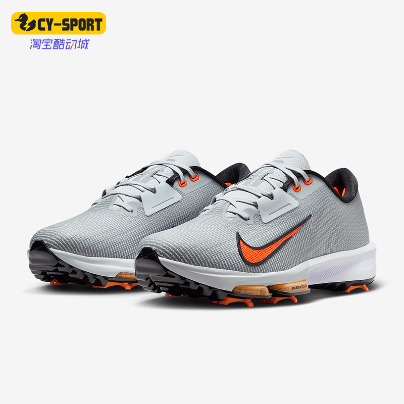 Nike/耐克正品Infinity Tour 2男士运动高尔夫球鞋HQ2158-001