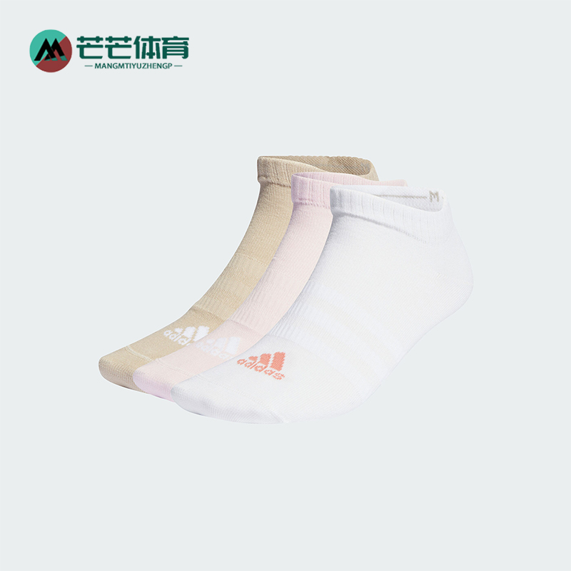 阿迪达斯女士短筒袜三双装