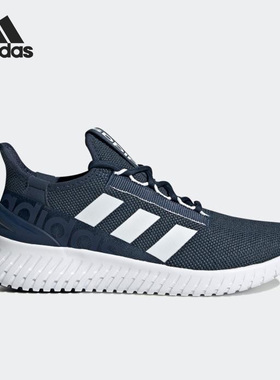 Adidas/阿迪达斯官方正品 KAPTIR 男子舒适耐磨透气休闲鞋 GW3311