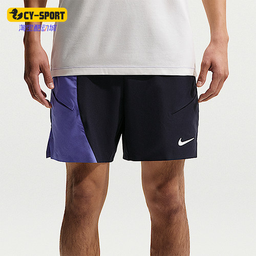 Nike/耐克正品Dri-FIT男士透气宽松复古训练经典短裤IB1038-475