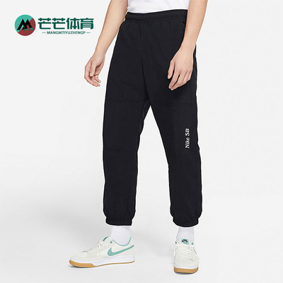 Nike/耐克正品SBY2KGFXTrackPant新款男黑色长裤CV4333-010
