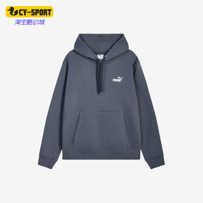 Puma/彪马正品ES+ES+2Col新款男深灰蓝加经典连帽卫衣692909-44