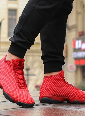 耐克nike正品aj13未来编织篮球鞋