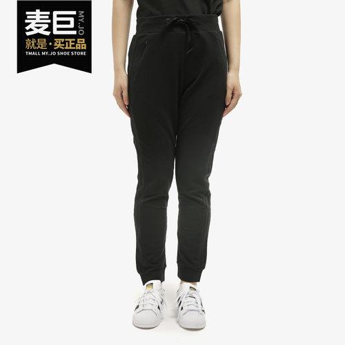 阿迪达斯收口休闲长裤