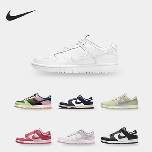 耐克正品 CZ2496 当季 女子彩蛋糖果鸳鸯滑板鞋 001 新款 Nike