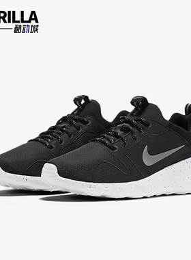 Nike/耐克正品新款男女黑白色简约低帮经典休闲篮球鞋844838-003