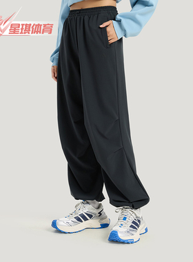 Adidas/阿迪达斯正品FAV PAR PNT2女士运动宽松休闲伞裤KS2851