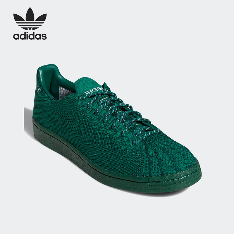 阿迪达斯男女板鞋S42928