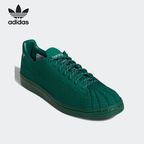 阿迪达斯男女板鞋S42928