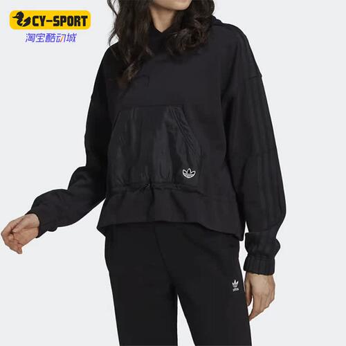Adidas/阿迪达斯正品三叶草新款连帽套头女子宽松运动卫衣 GN3102