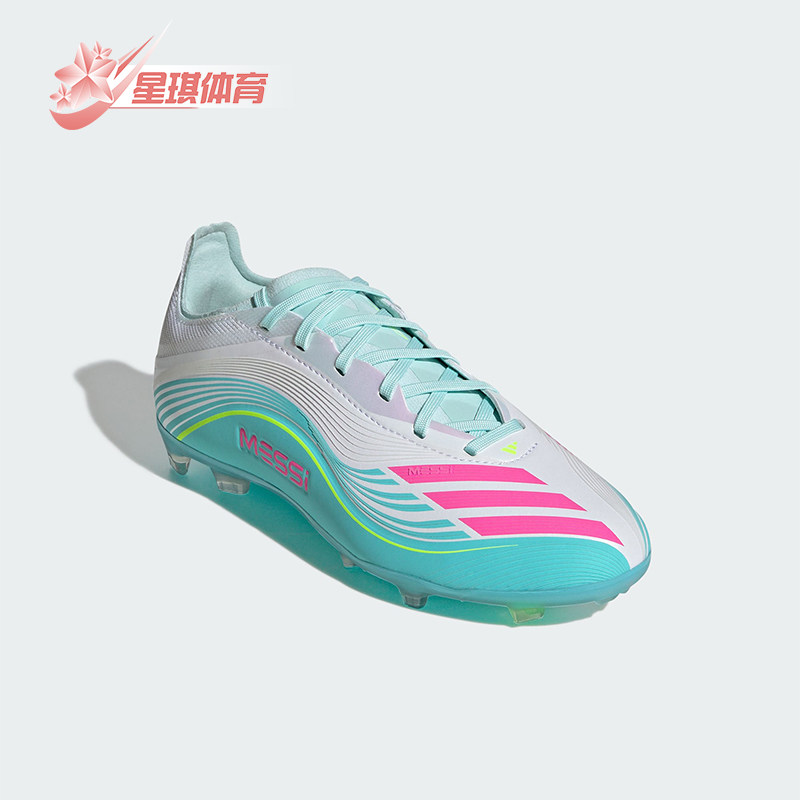 Adidas/阿迪达斯正品F50 ELITE FG儿童低帮运动系带足球鞋JQ0930