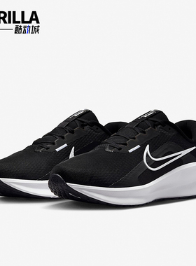 Nike/耐克正品Downshifter 13 Wide男士公路跑步鞋FJ1284-001