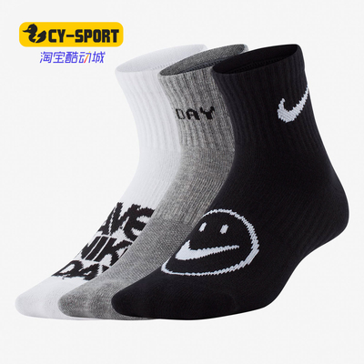 中筒袜Nike/耐克时尚夏季
