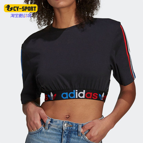 Adidas/阿迪达斯正品三叶草女士透气圆领短款弹力短袖T恤GN2932