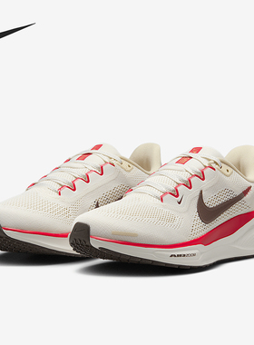Nike/耐克正品新款女士运动减震轻便竞速跑步鞋HV5985-101