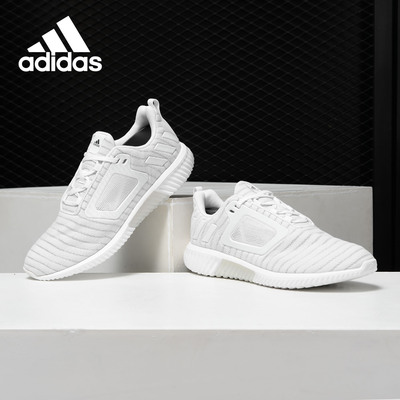 阿迪达斯Climacool男女跑步鞋