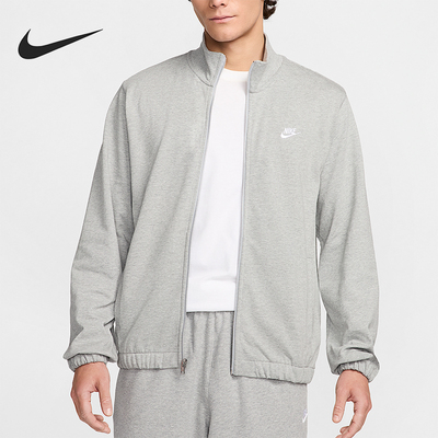 耐克男士运动休闲宽松外套