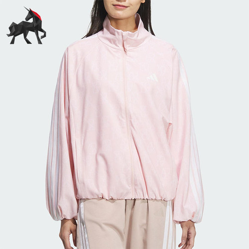 Adidas/阿迪达斯正品春季新款女士经典三条纹立领经典外套JY7703