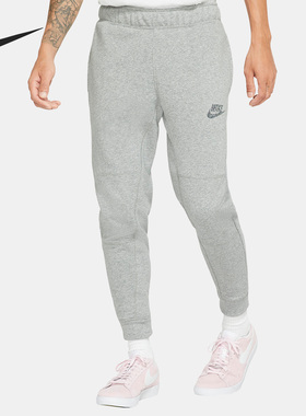 Nike/耐克正品当季新款男子针织休闲束脚运动长裤CU4516-063