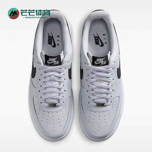 Nike/耐克正品男士经典缓震耐磨时尚休闲运动板鞋IR0952-003