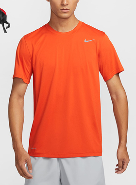 Nike/耐克正品2025秋季款男士套头运动休闲透气短袖HF0507-888