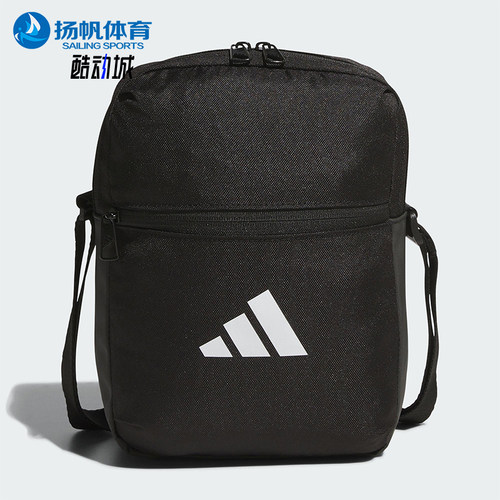 阿迪达斯男女同款时尚潮流腰包