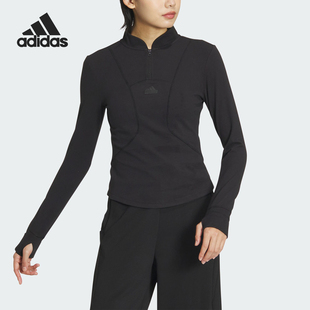 Adidas FUSTL TEE女士訓(xùn)練緊身長袖 阿迪達斯正品 T恤IY0699