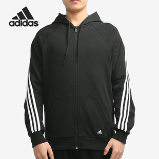 Adidas/阿迪达斯正品冬季新款男子休闲运动夹克外套 GM6450