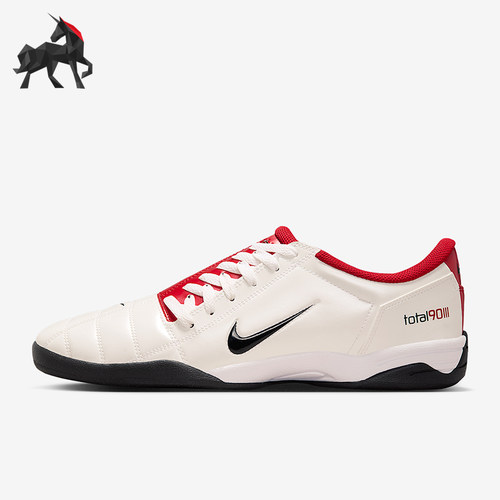 Nike/耐克正品Total 90男士系带足球风轻便低帮运动鞋HQ2851-100